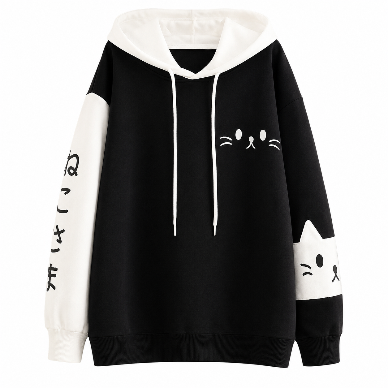 Sweat à capuche à motif de patte de chat pour femme Pour toi Mon chat
