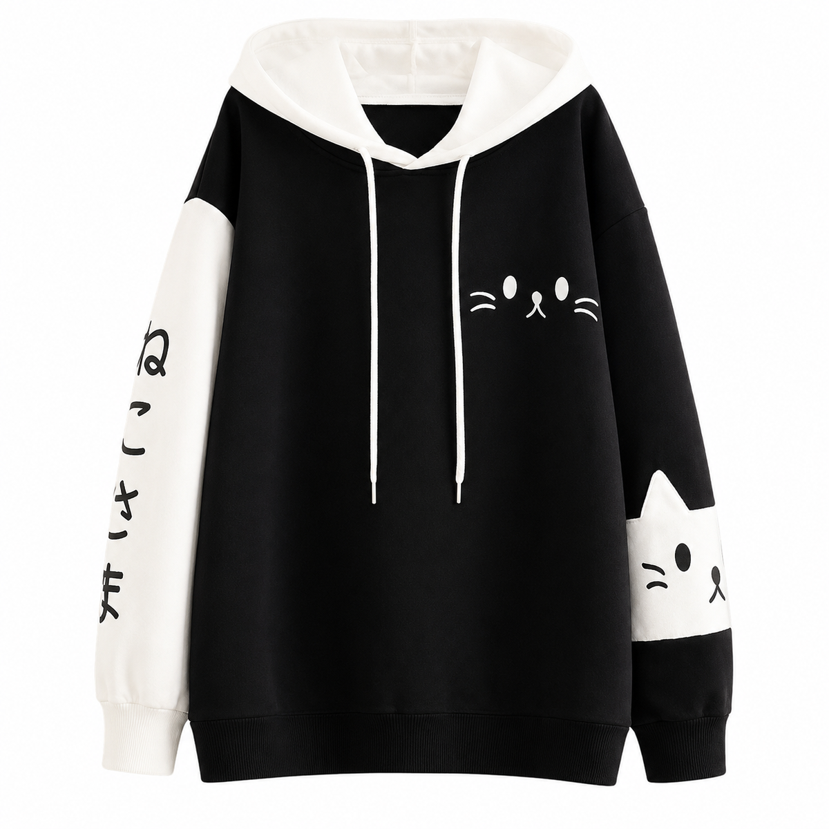 Sweat à capuche à motif de patte de chat pour femme Pour toi Mon chat