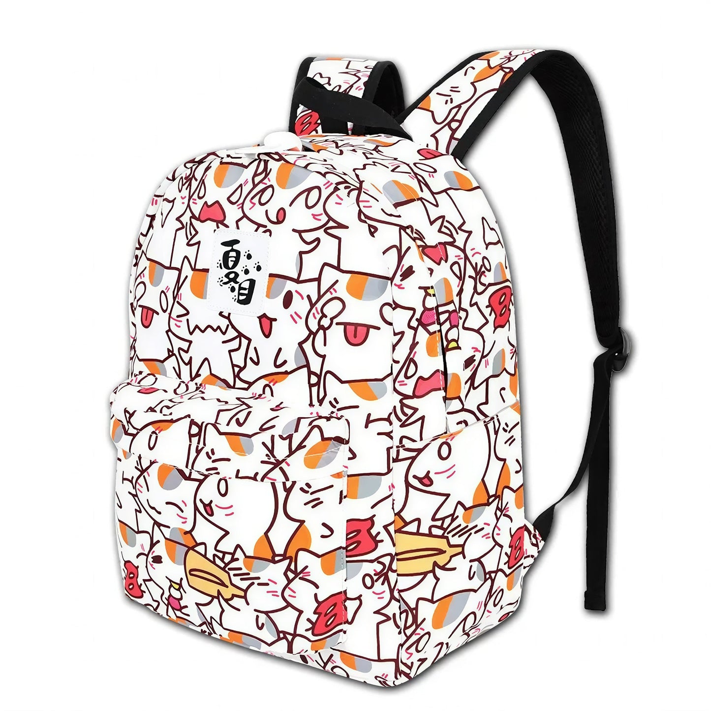 Sac à dos avec motifs de chats drôles Pour toi Mon chat
