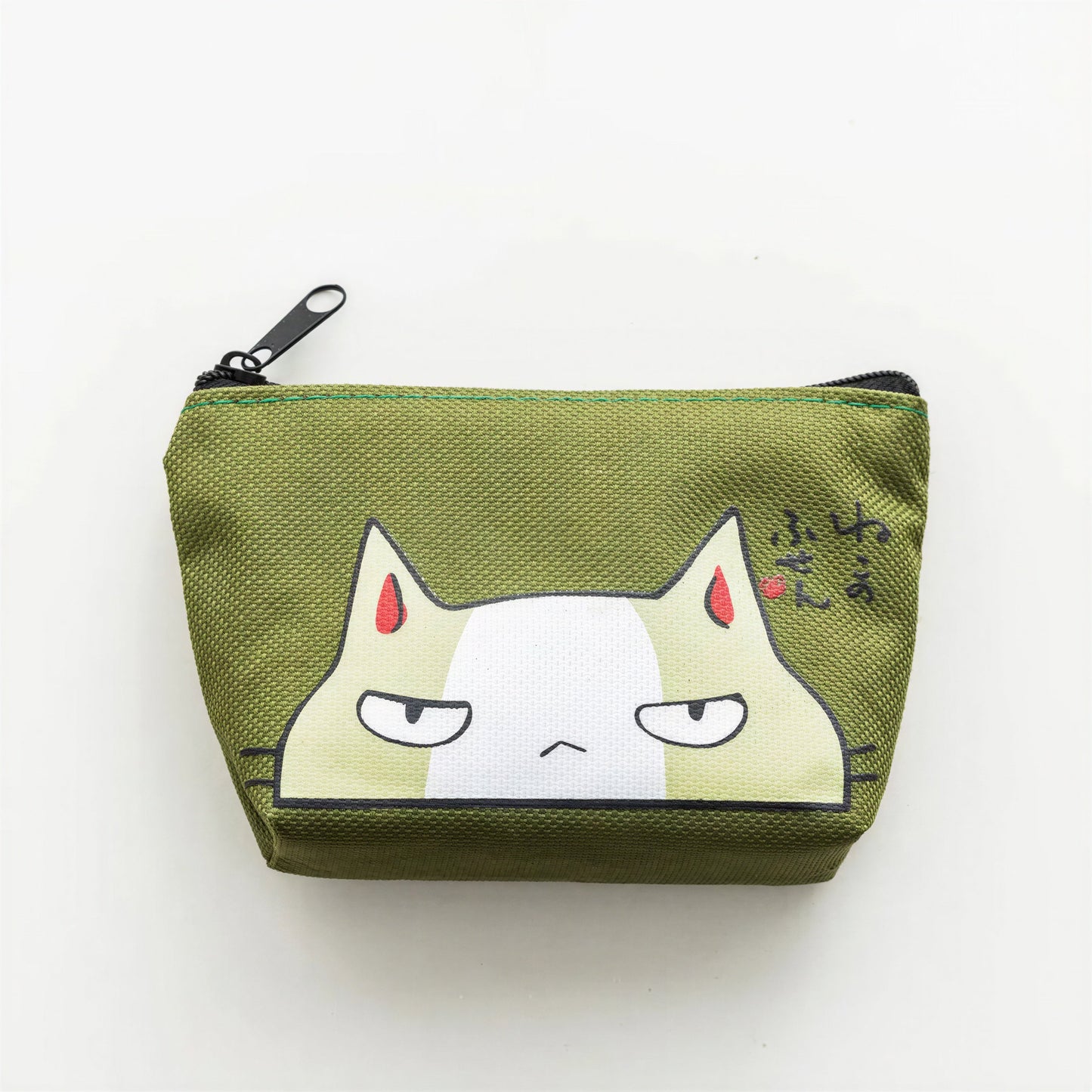 Sac à monnaie en toile de coton avec dessin de chats Pour toi Mon chat