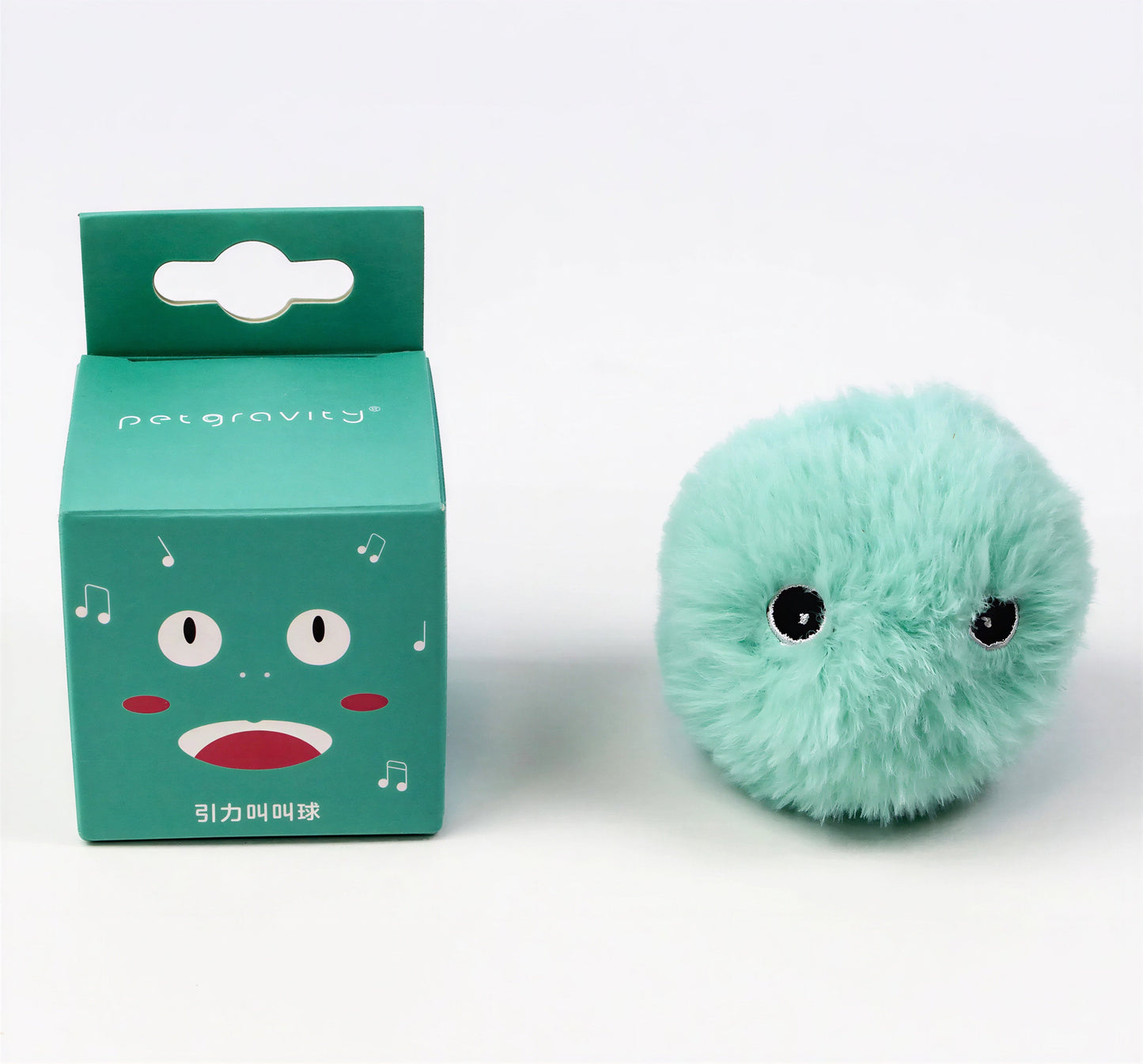 Balle interactive intelligente pour chats Pour toi Mon chat