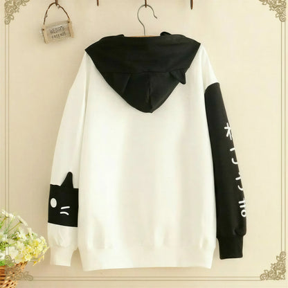 Sweat à capuche à motif de patte de chat pour femme Pour toi Mon chat