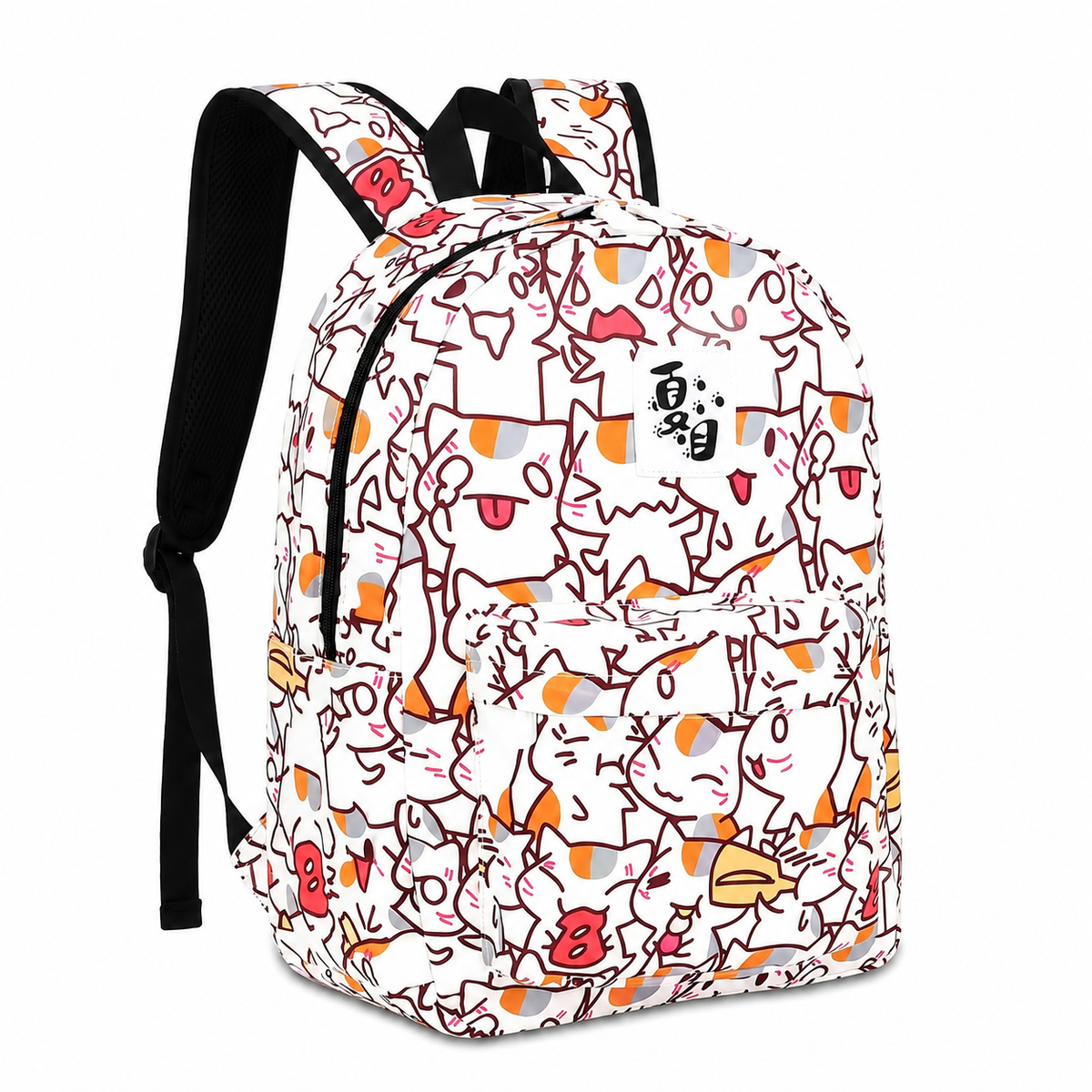 Sac à dos avec motifs de chats drôles Pour toi Mon chat