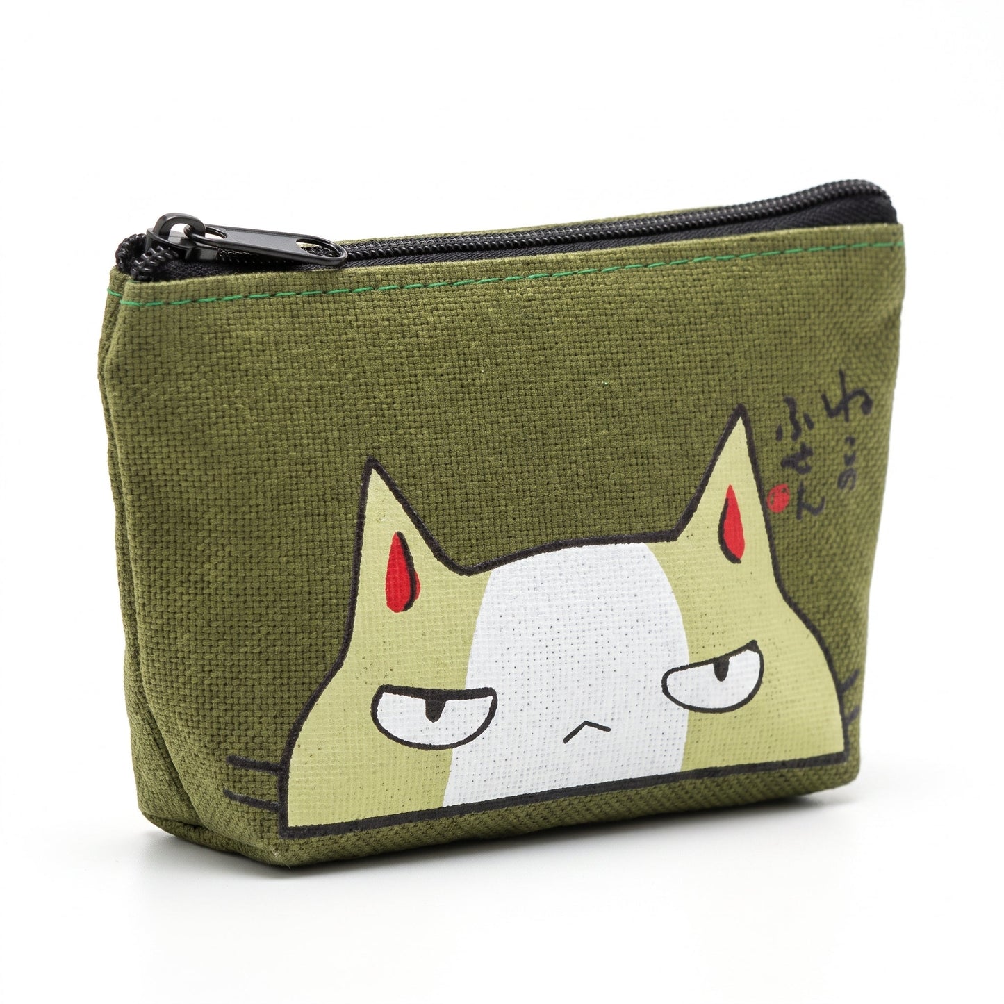 Sac à monnaie en toile de coton avec dessin de chats Pour toi Mon chat