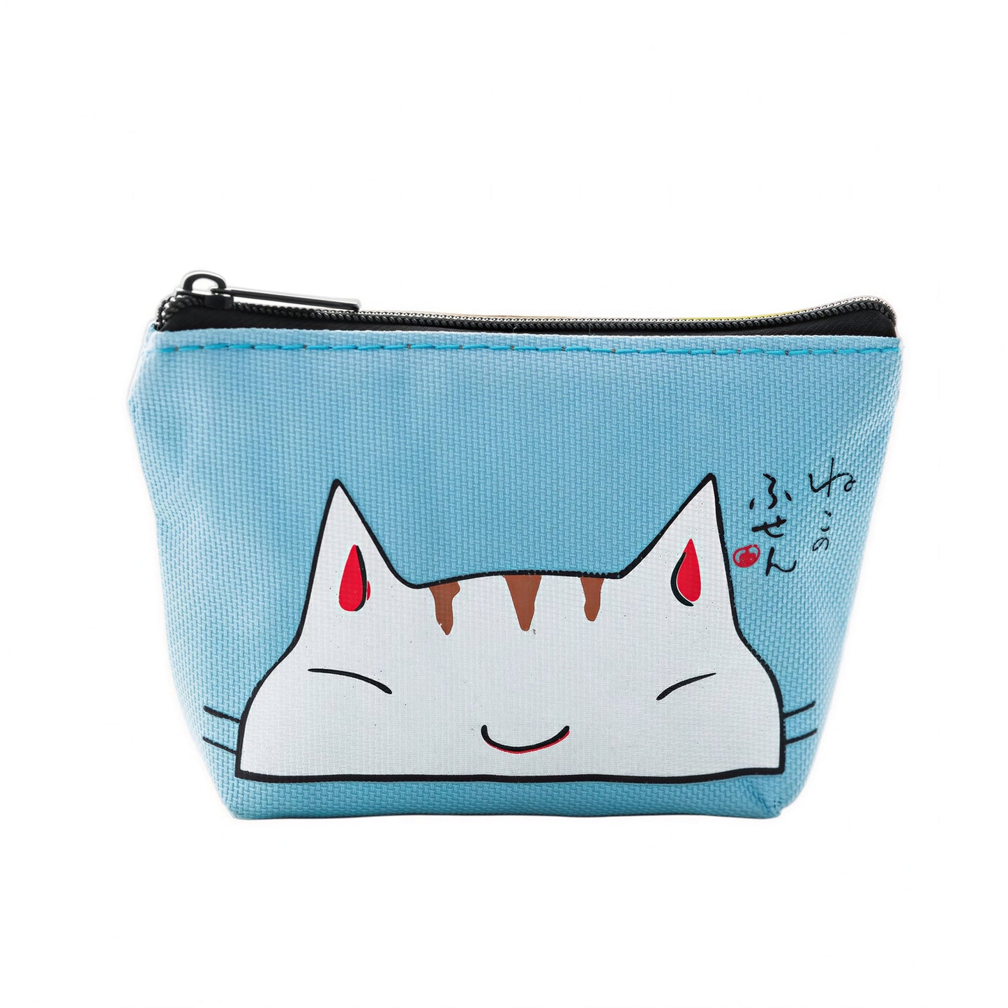 Sac à monnaie en toile de coton avec dessin de chats Pour toi Mon chat